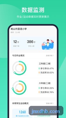 MK(体育科技有限公司)体育·官方网站长跑与半程马拉松爱好者社群交流